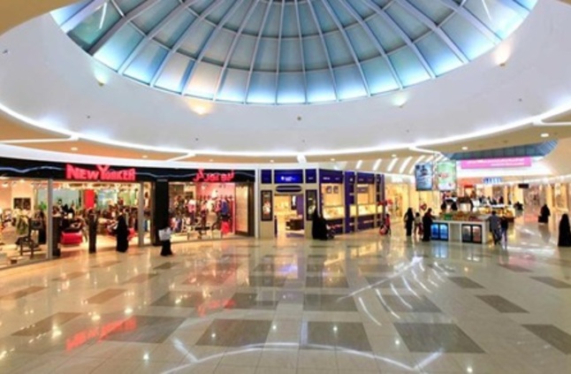 تراست للتقييم العقاري