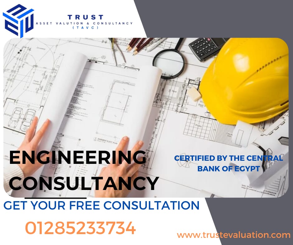 تراست للتقيم شركه تراست لتقييم الالات و المعدات trustevaluation