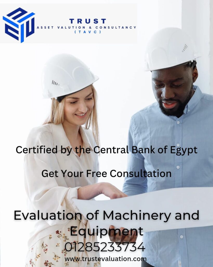 TRUST ASSET VALUTION & CONSULTANCYتراست للتقييم